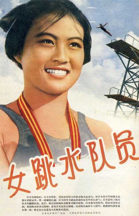 圣海伦斯.办理假身份证